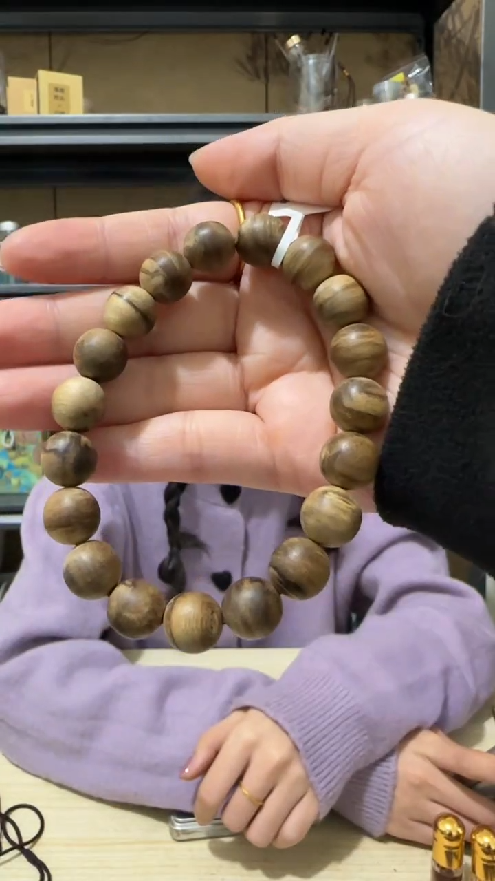 【闪购商品】沉香手串23号达拉干虎斑纹圆珠手串卡11