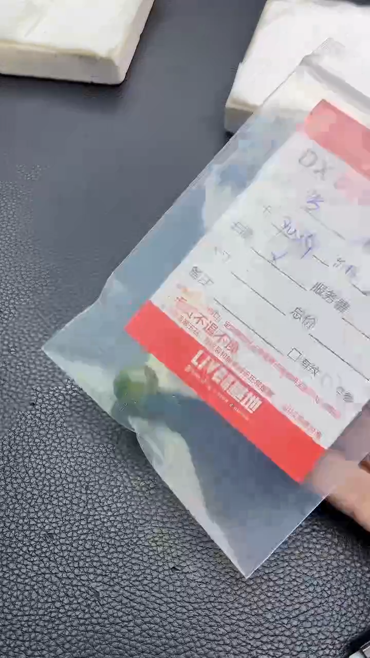 未镶嵌定制翡翠L****姐5340