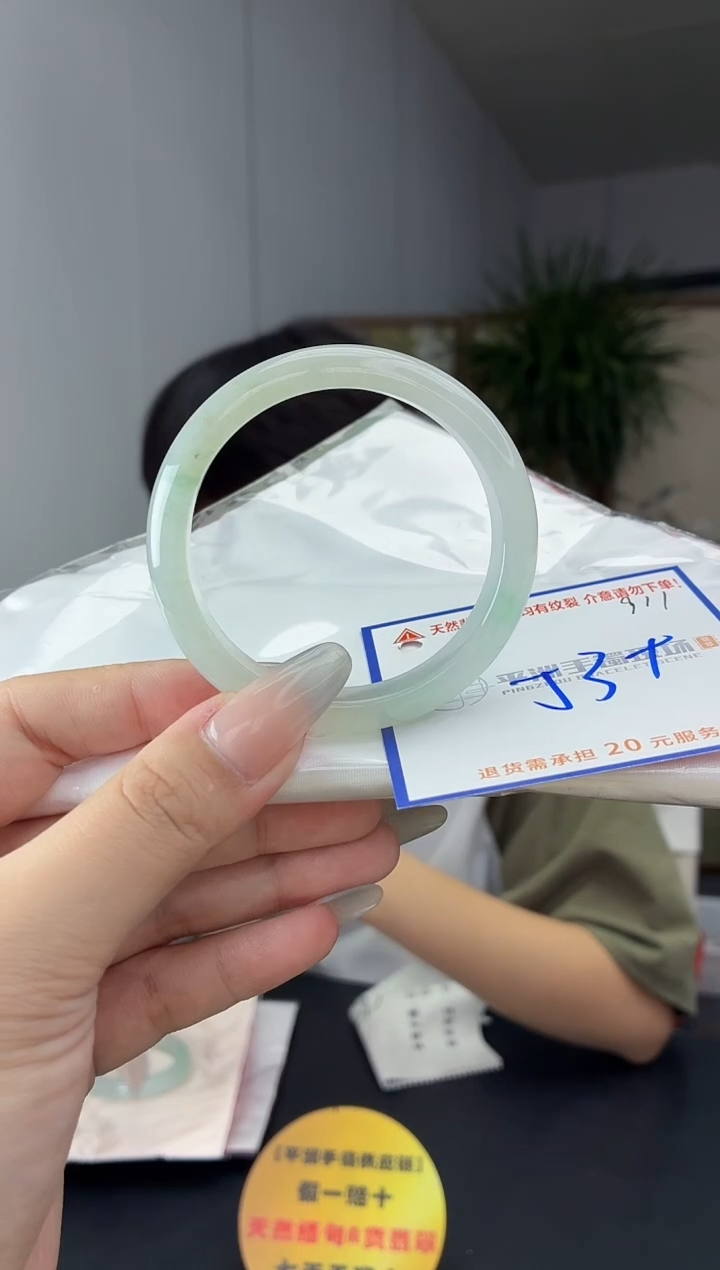 未镶嵌手镯翡翠1111111111