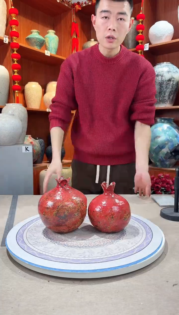 【闪购商品】瓶陶瓷花瓶 无花 石榴大号+小号