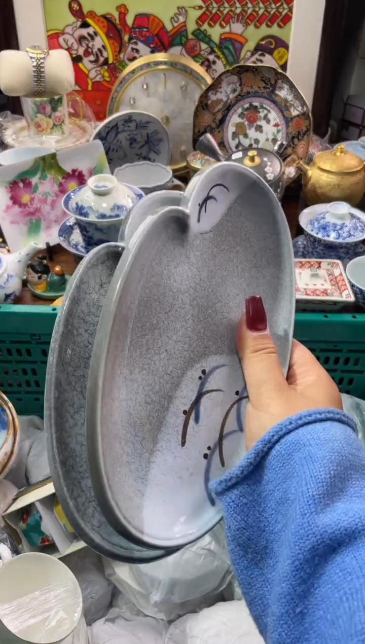 【闪购商品】瓷片瓷片满20米包邮一单一付