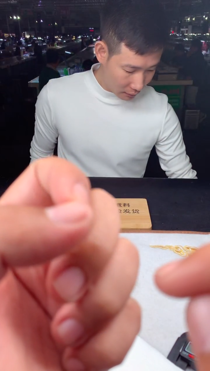 未镶嵌定制翡翠天****.8565465