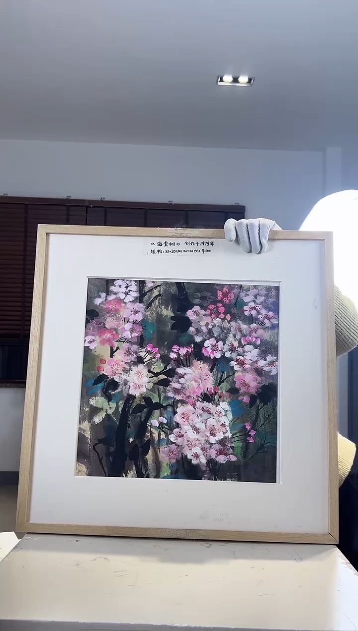 【闪购商品】版画耿玉琨限量作品亲签盖章版画S