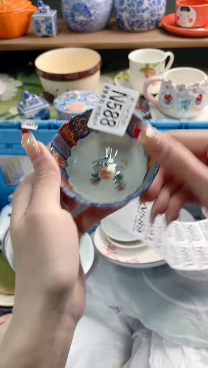 陶瓷徒***萨N588*******