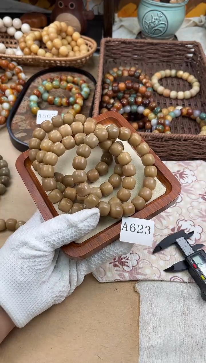 手串菩提根/象牙果a623卡14 干磨海子