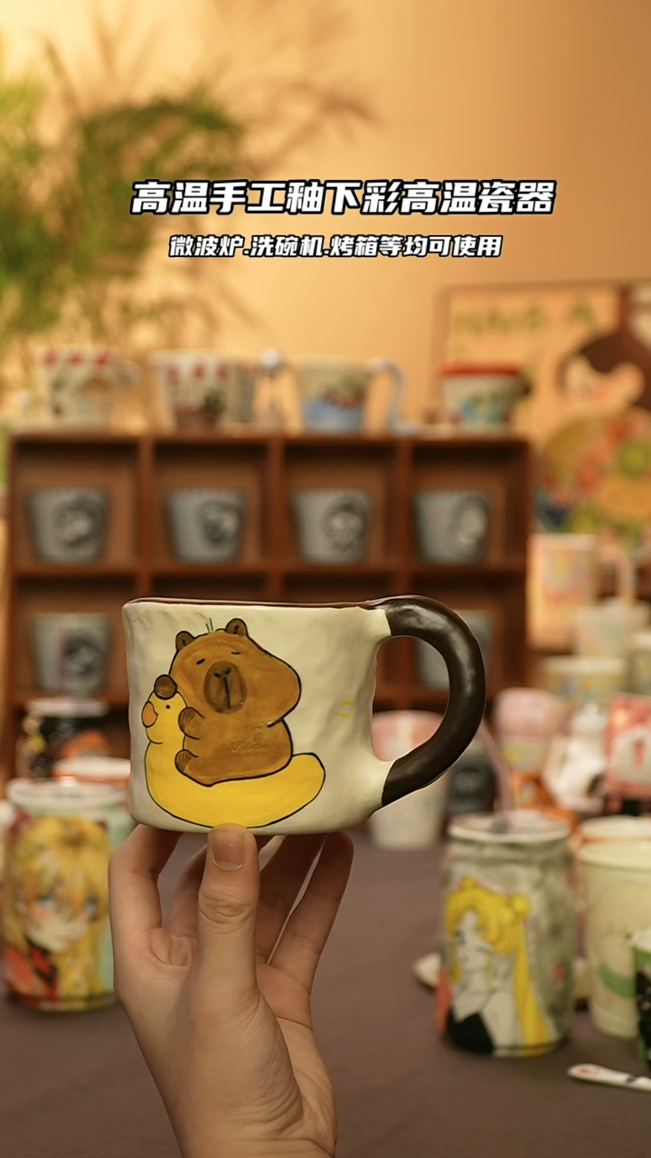 【闪购商品】陶瓷景德镇可爱文创@A070