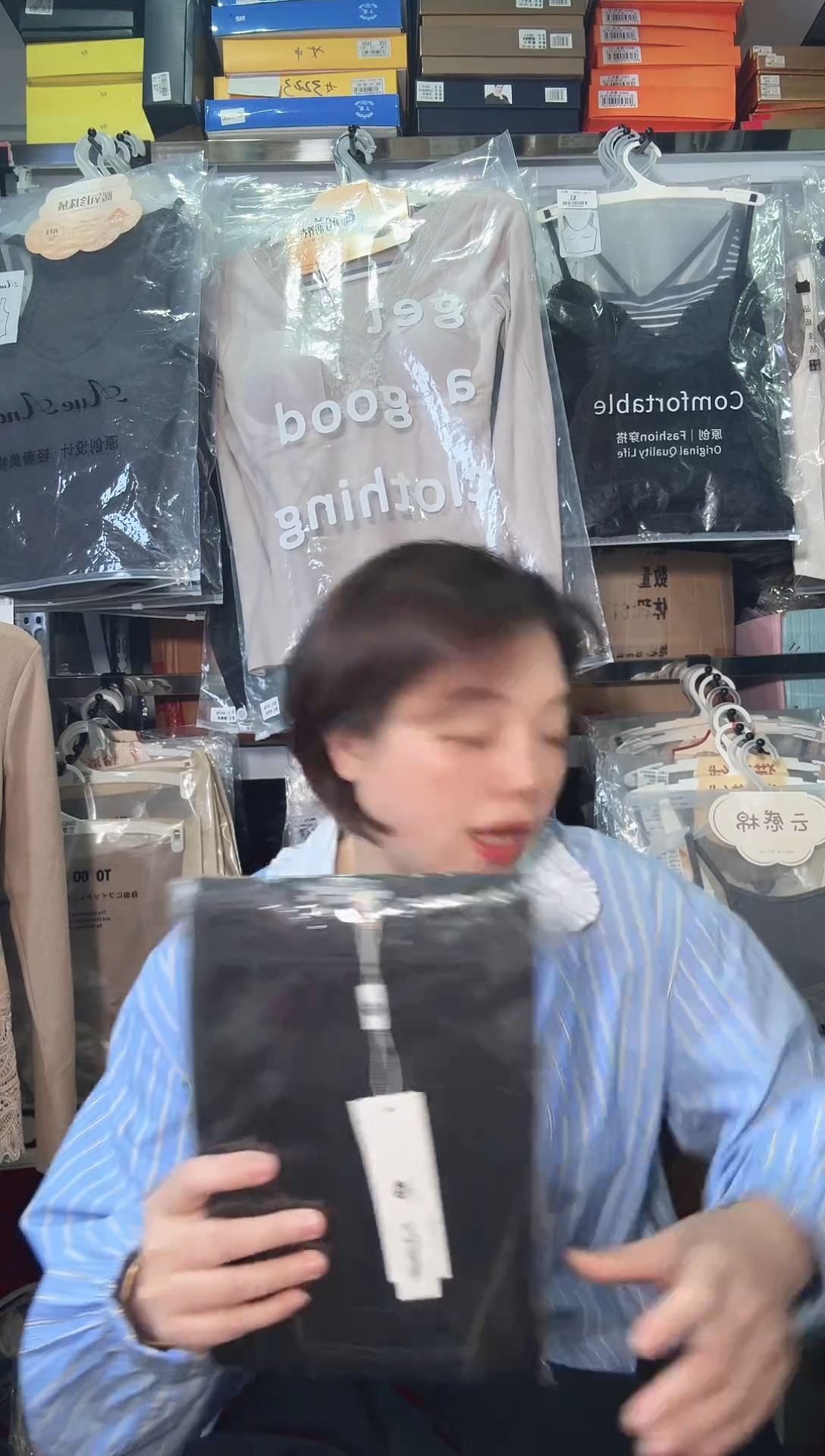 妮**麻7788  男士秋裤 