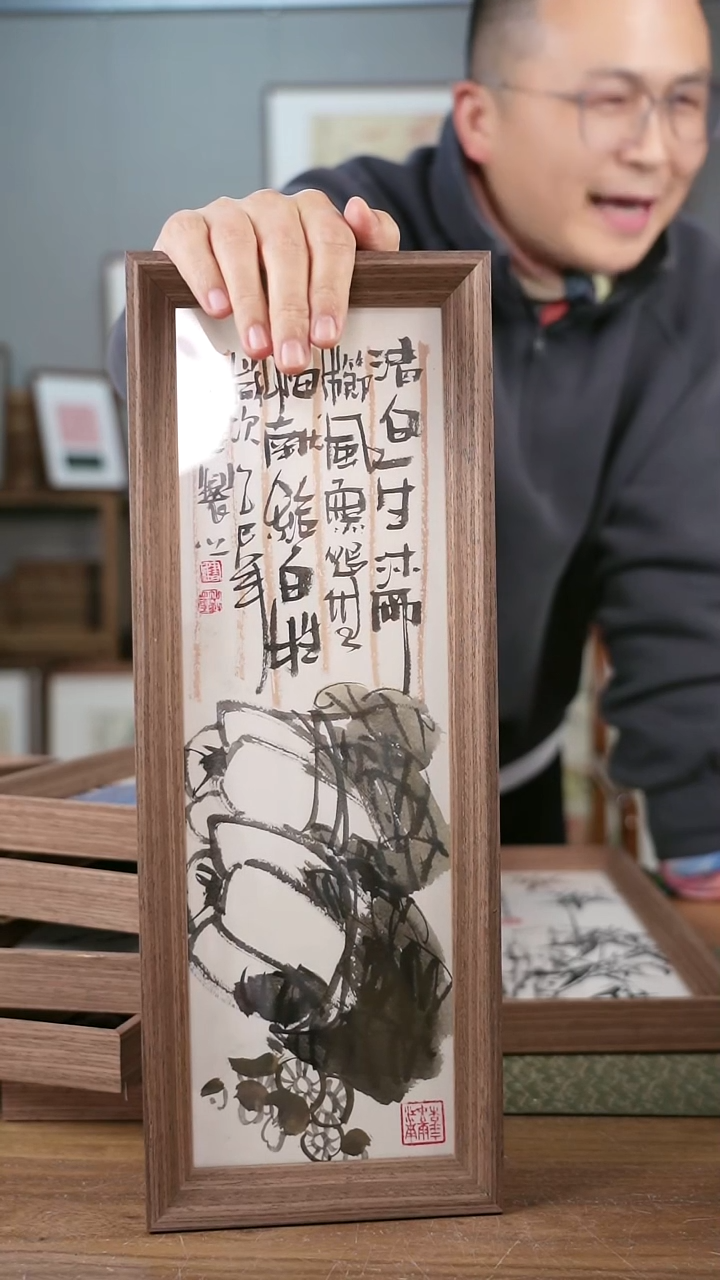 书法手书/绘同款作品-协会会员老师
