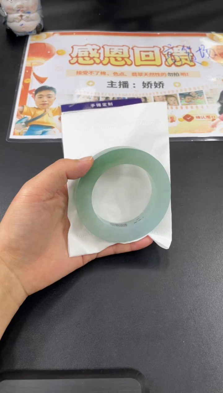 【闪购商品】定制翡翠手镯未镶嵌正圈圆条AWH/4DZS
