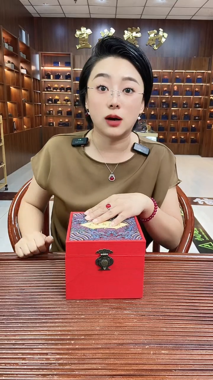 茶壶紫砂Y*Q国色天香龙蛋一壶两杯套组 石黄 赵晖
