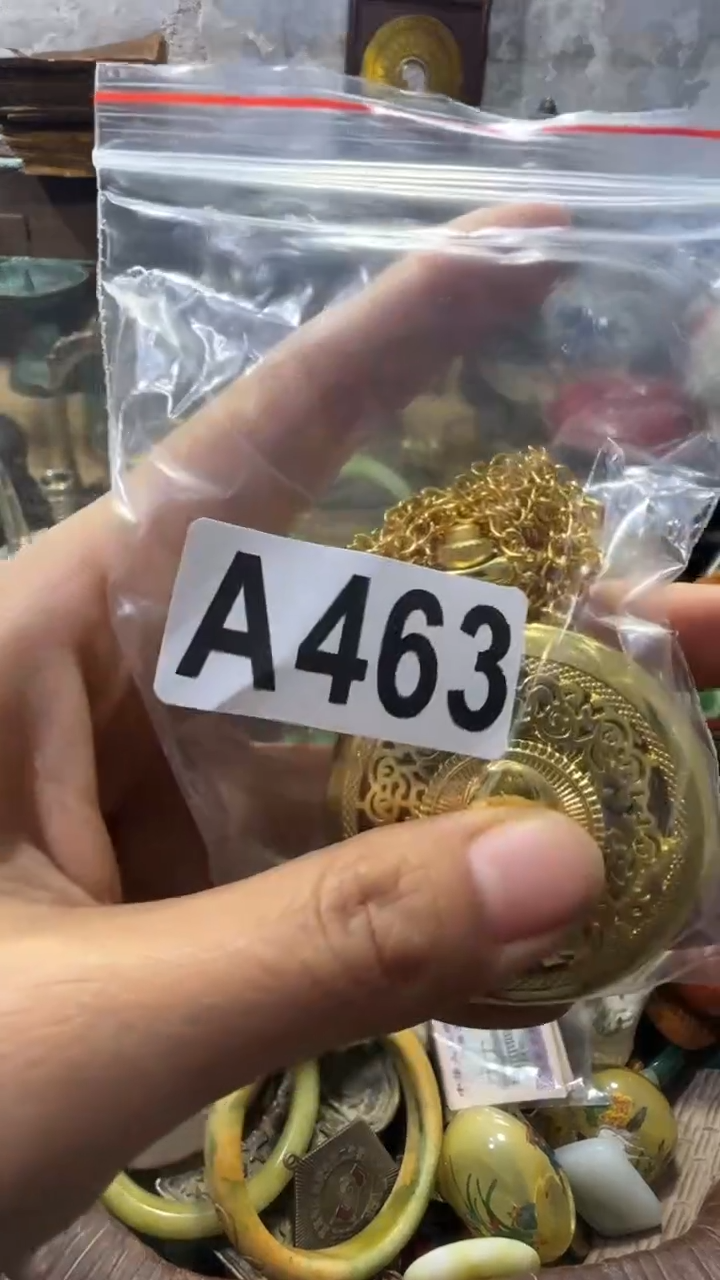 沧**粟闪购0818乐彤专属链接