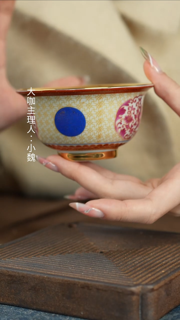 【鎏金双喜碗型杯（叶子）】【蓝12西泠礼盒】