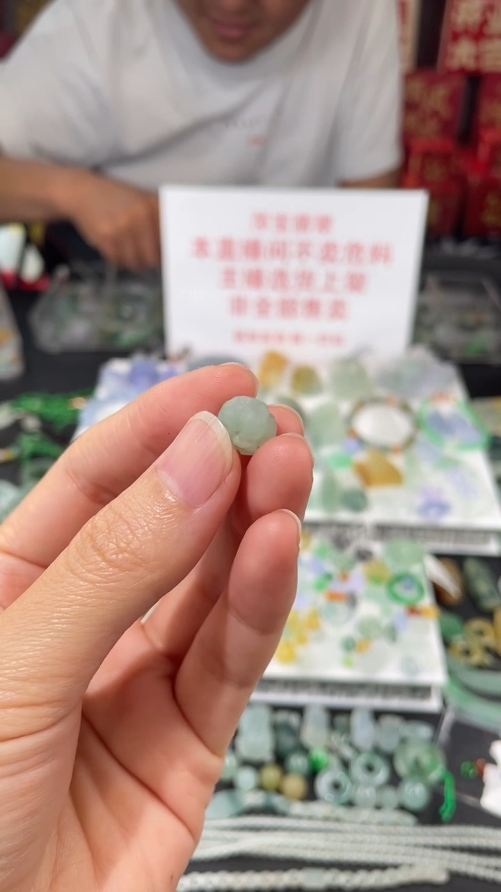 定制翡翠未镶嵌毛货其它+0