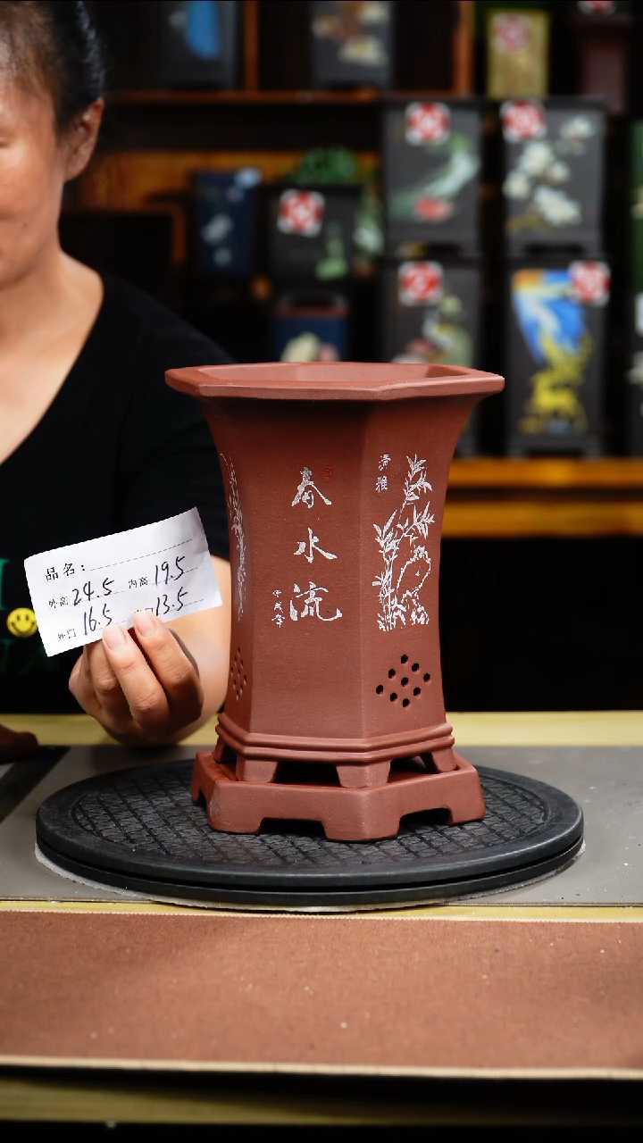 紫砂花盆紫砂花盆