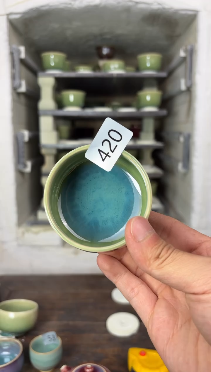 【闪购商品】摆件钧瓷窑变精品茶器