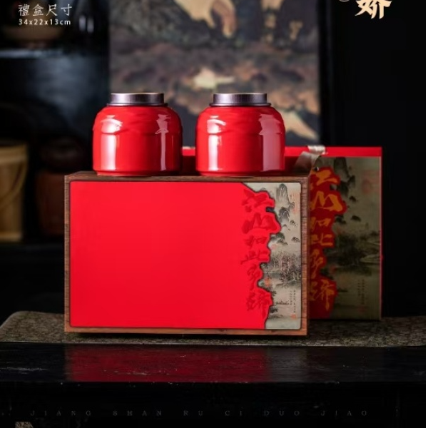 【江山如此多娇】碎银子十年陈香茶化石糯米香300g普洱熟茶送礼自饮