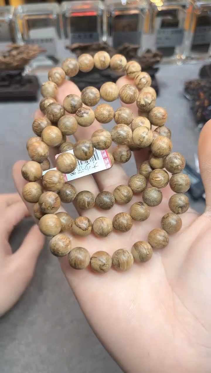 【闪购商品】沉香手串48号都蓬多样性发货1条