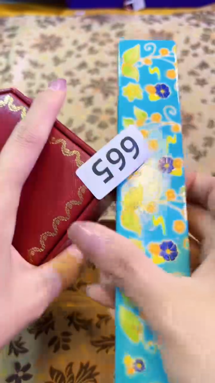 【闪购商品】瓷片陶茶666文玩周边多人