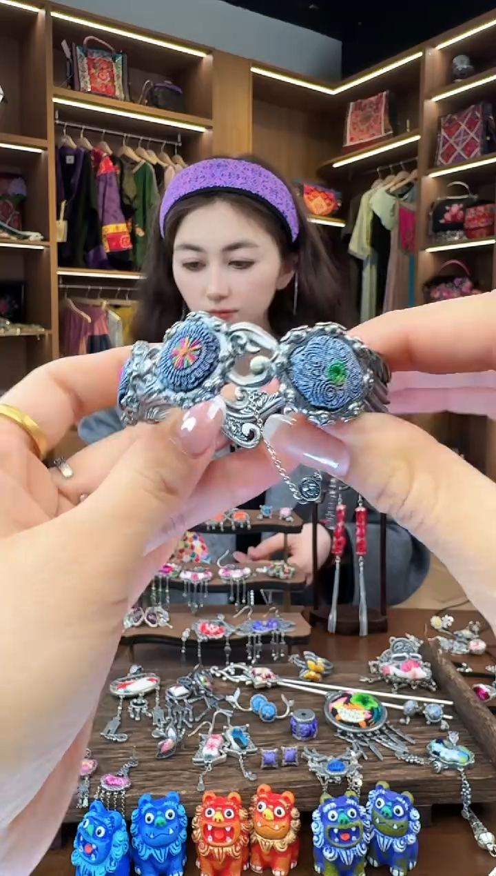 【闪购商品】织绣149黔东南苗族刺绣