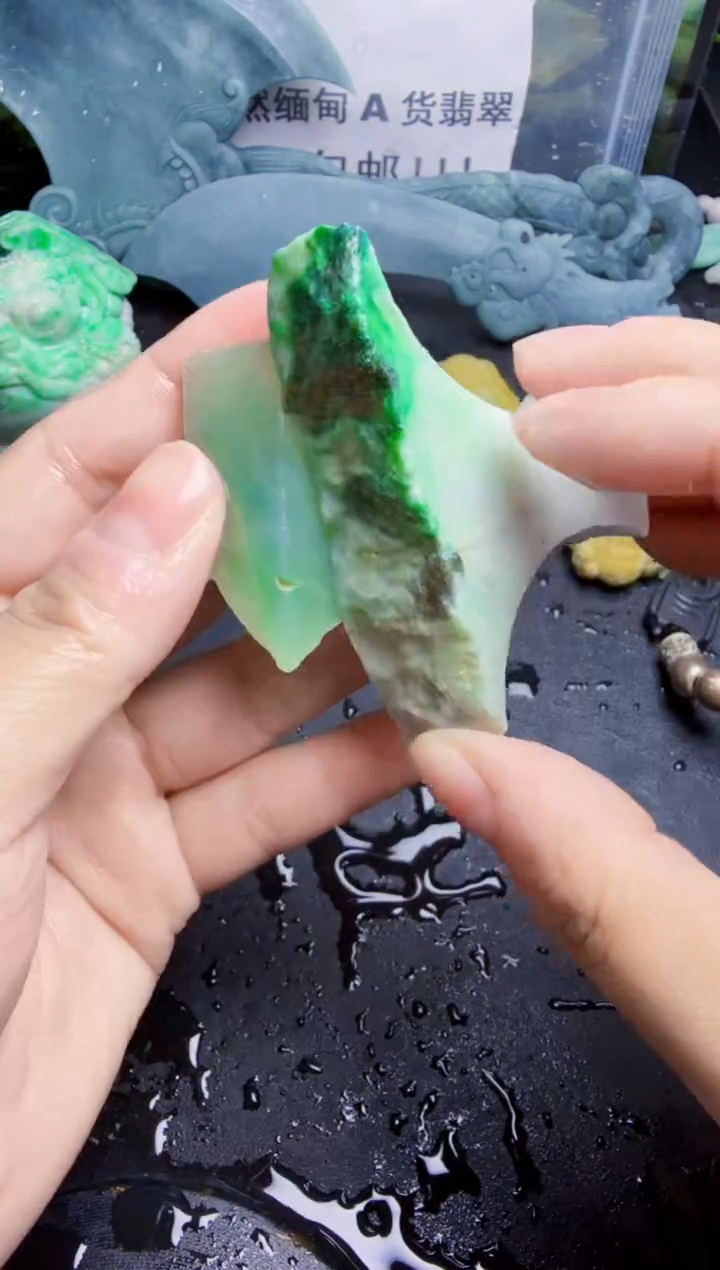 未镶嵌挂件翡翠天然翡翠143