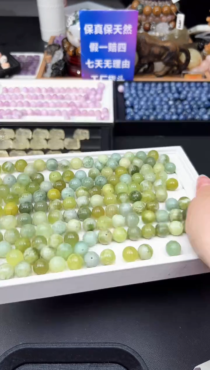 岫玉未镶嵌颈饰141多样性发其一/3.27/1个