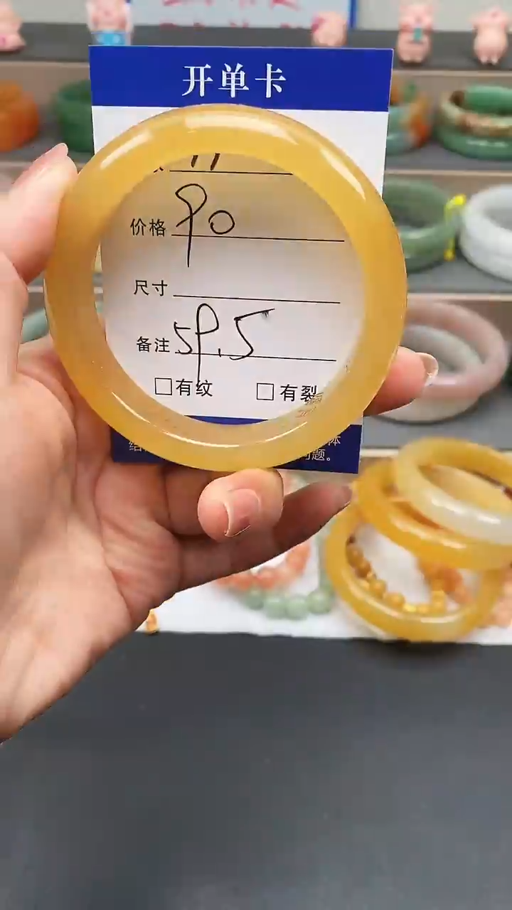 石英质玉手镯未镶嵌97-59+多样性发货看清圈口下单