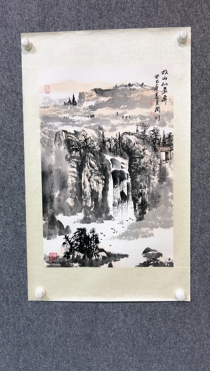 【闪购商品】绘画贺润川-2.7平尺-国画