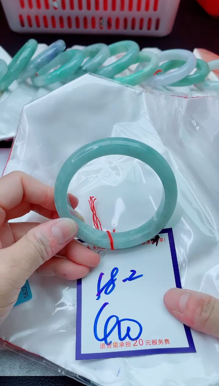 未镶嵌手镯翡翠11111111