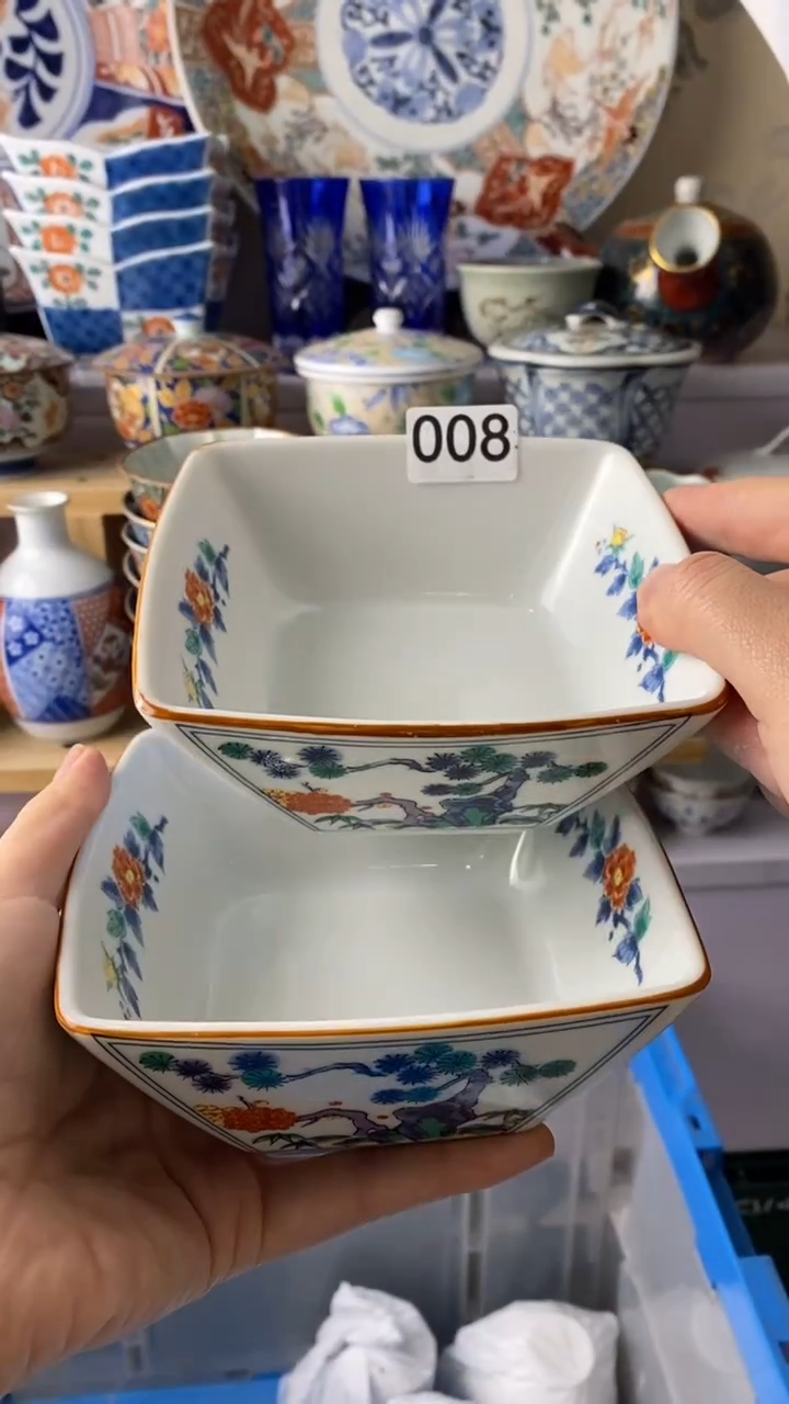 无?***✨满38包邮谨慎参拍008