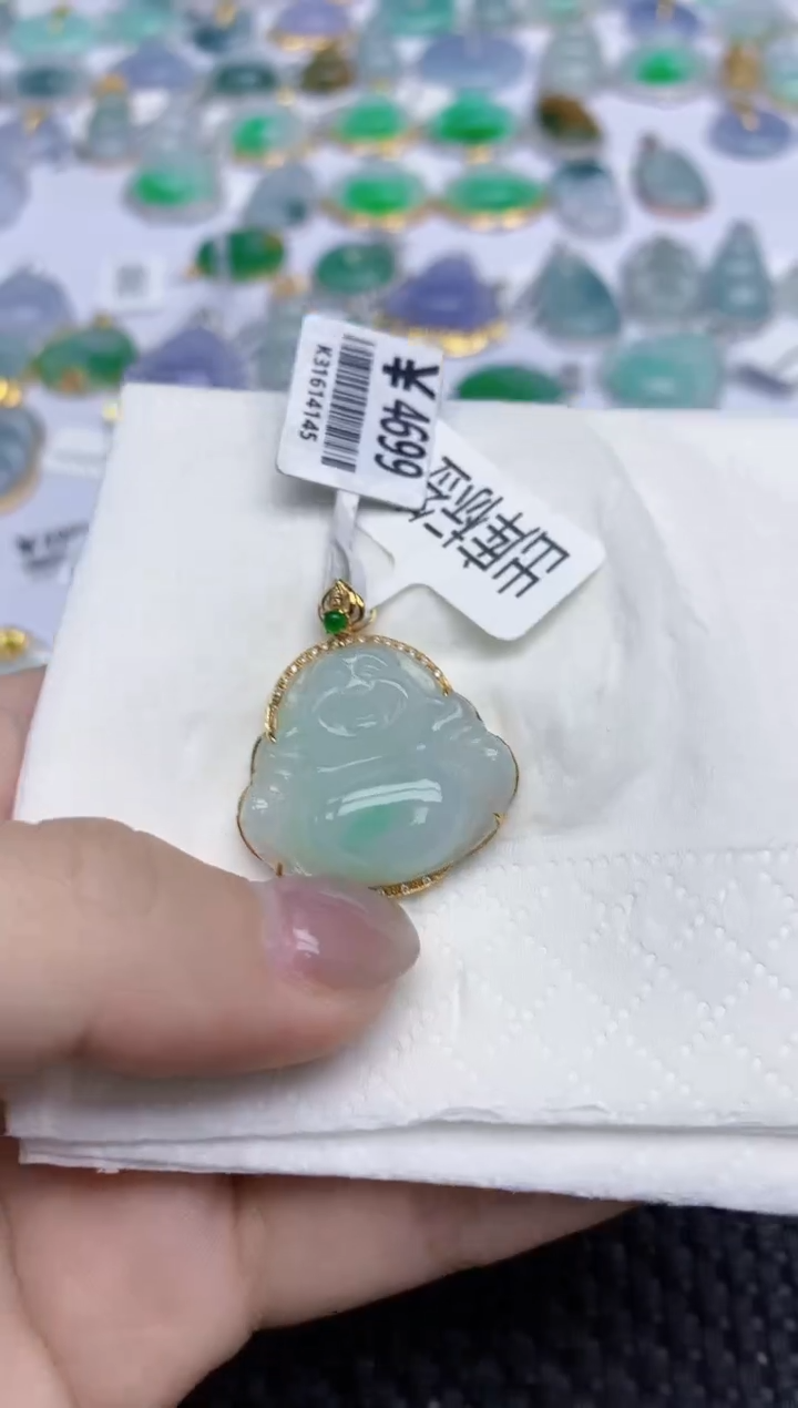 【闪购商品】翡翠颈饰18K金镶嵌天然翡翠A货