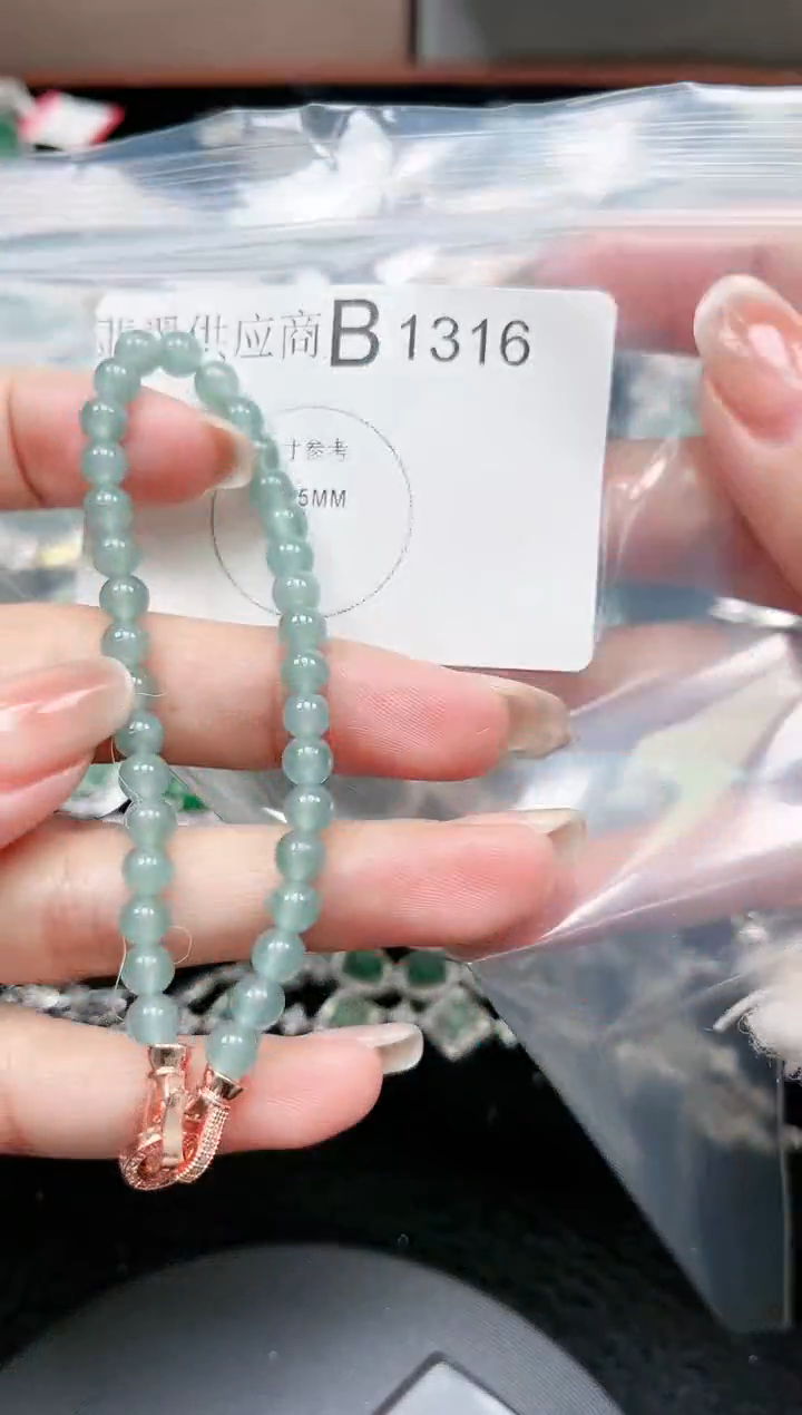 【闪购商品】翡翠颈饰未镶嵌1316赠皮绳