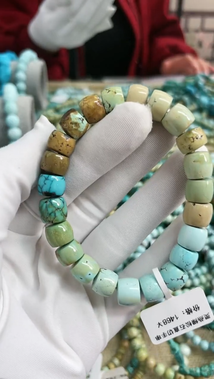 【闪购商品】绿松石珠宝奇石未镶嵌9mm+