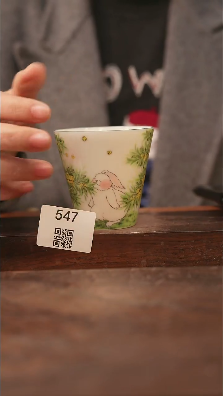 【落单孤品】/杯子@@547