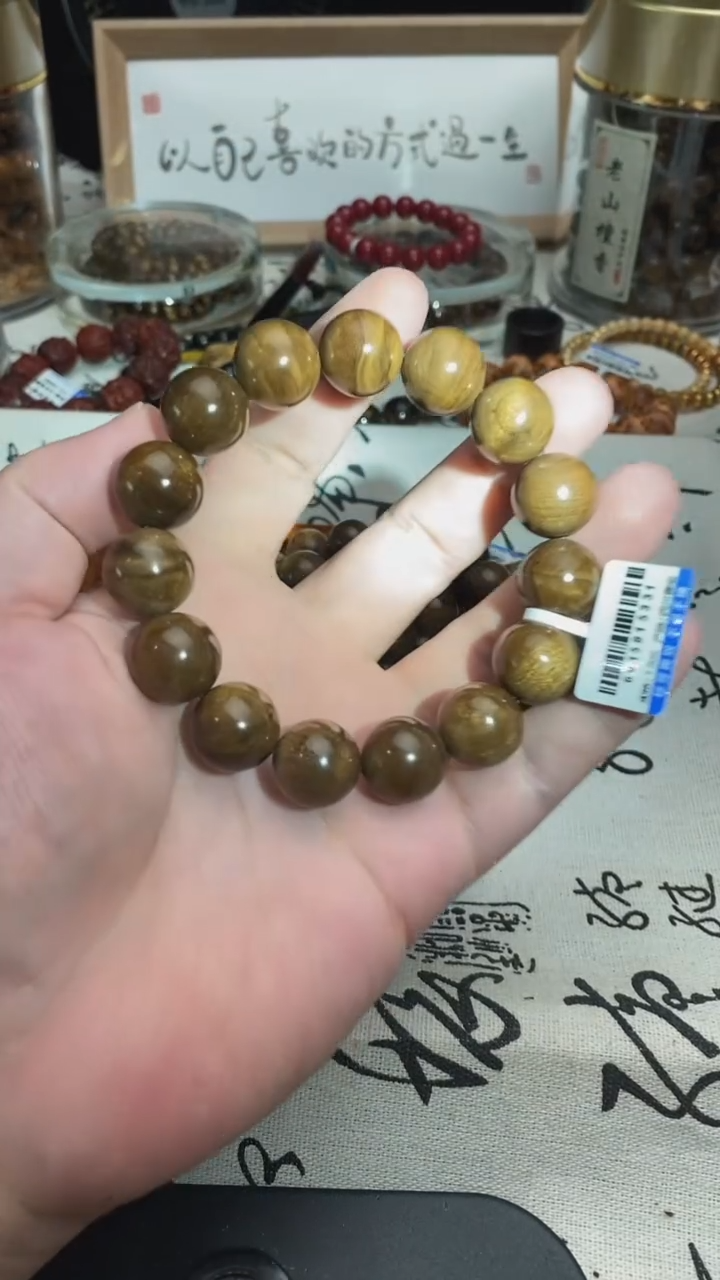 阴沉木手串/手链1.5