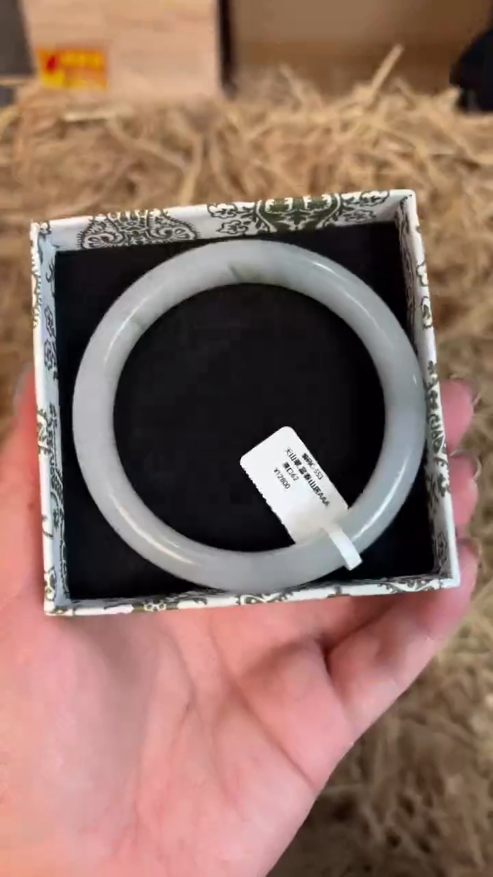 未镶嵌手镯石英质玉编号C-553