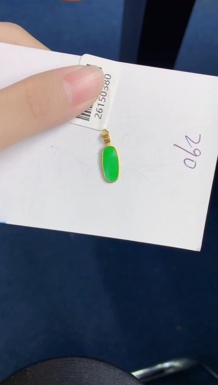 翡翠18K金镶嵌颈饰000000000