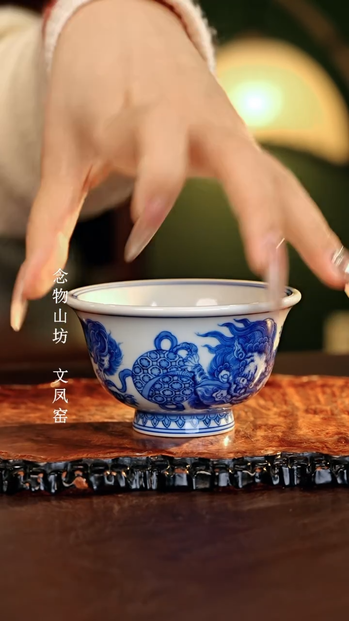 【闪购商品】瓷片刘建锋.............