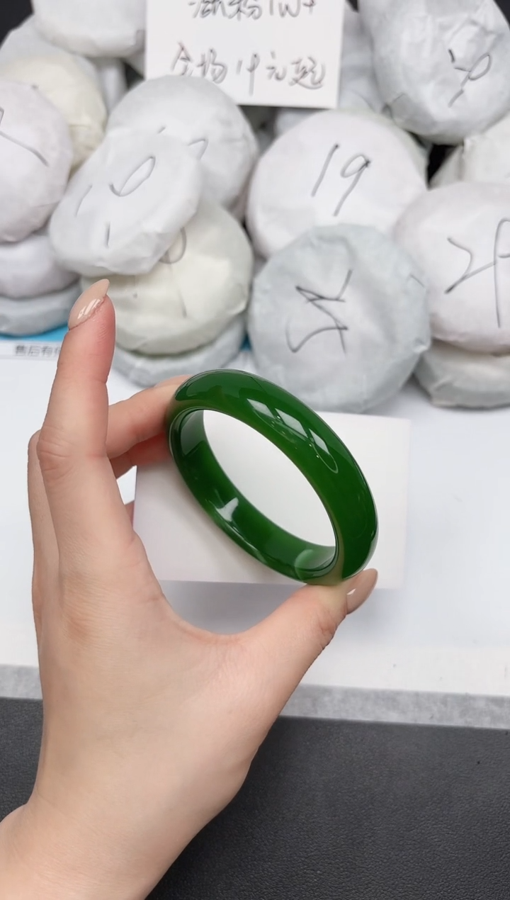 未镶嵌手镯石英质玉57/57.8