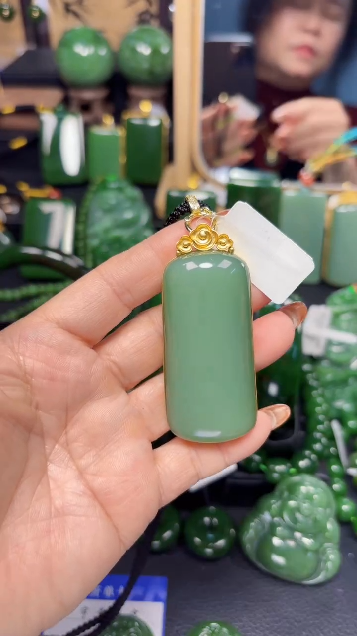 【闪购商品】和田玉（碧玉）吊坠(赠链)18K金镶嵌1