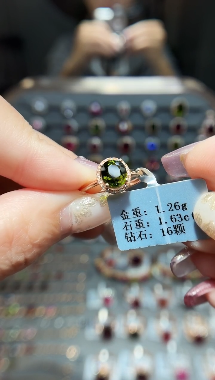 18K金镶嵌戒指碧玺1.63