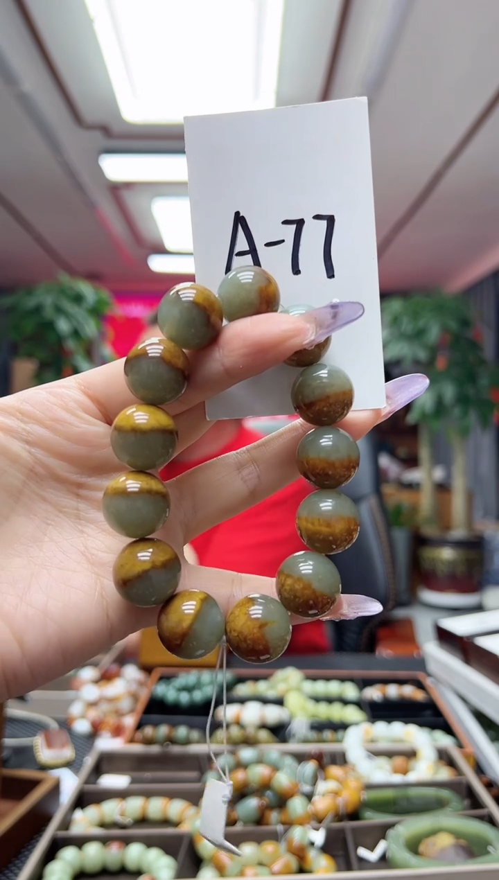 【闪购商品】岫岩河磨玉（透闪石质玉）手串未镶嵌精品高货聚宝盆