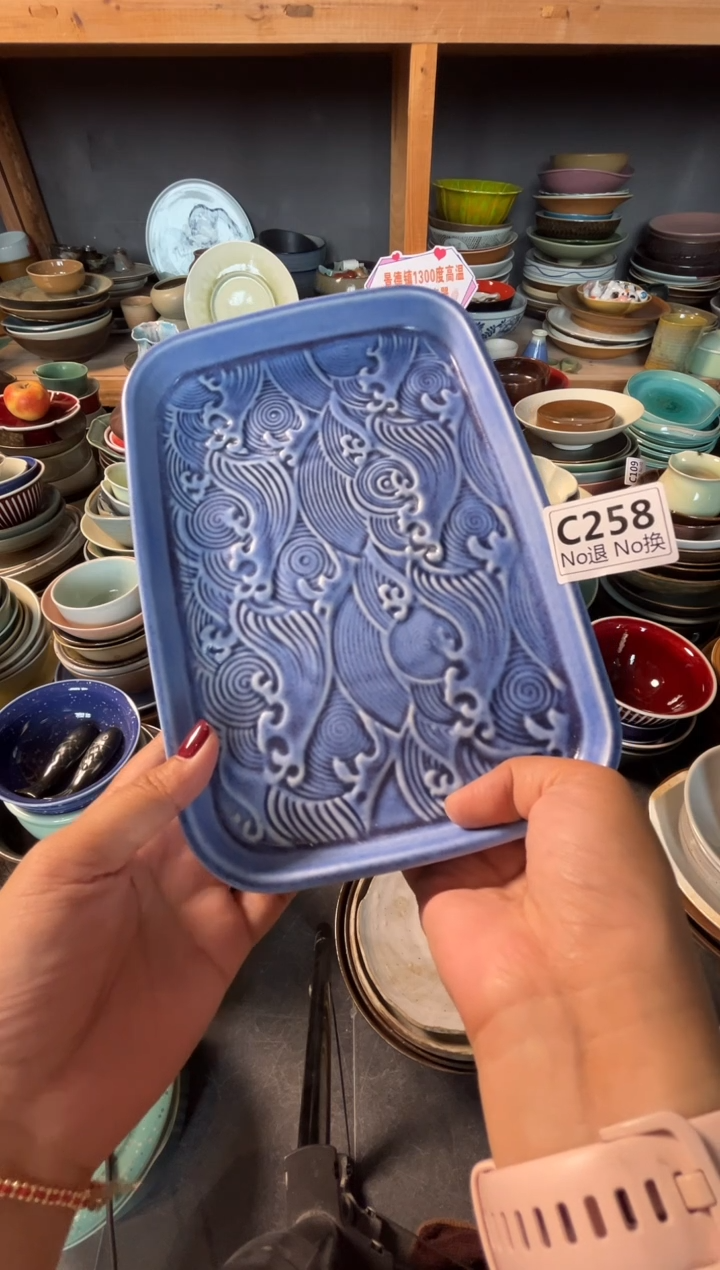 瓷片听c258蓝色雕刻长方碟