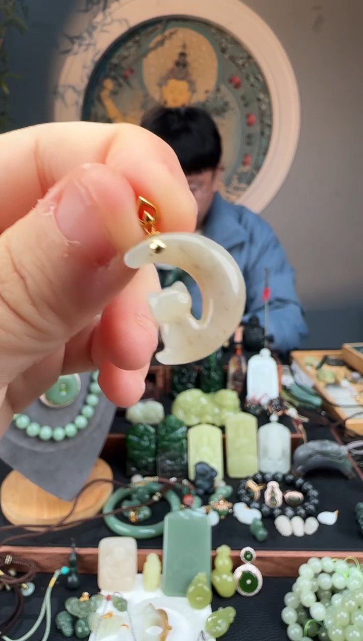 颈饰18K金镶嵌和田玉和田玉