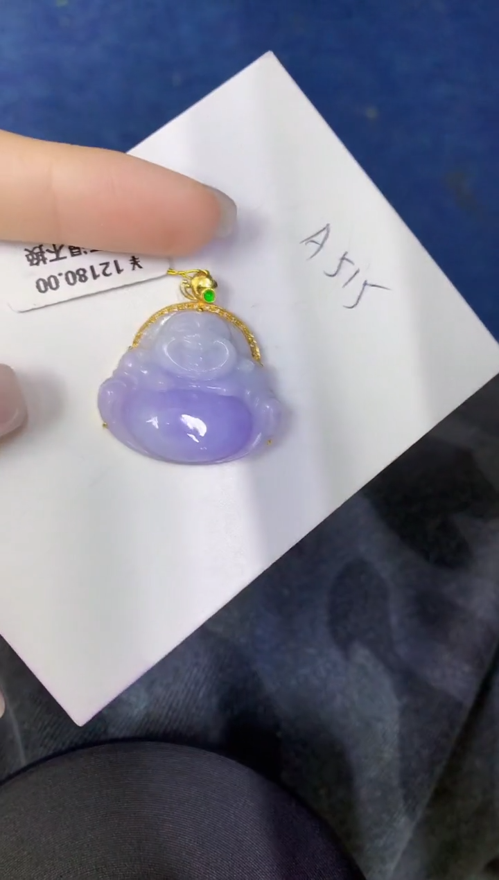 颈饰18K金镶嵌翡翠缅甸天然翡翠A货