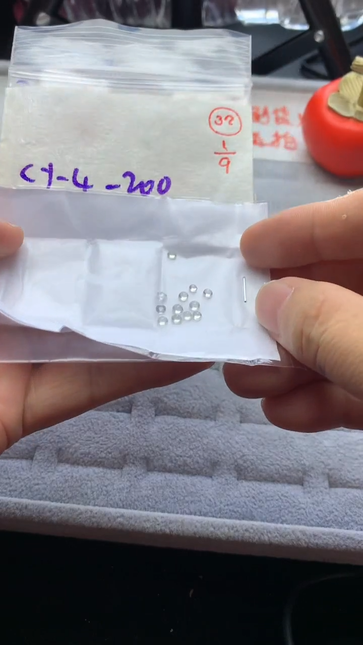 未镶嵌定制翡翠1 32