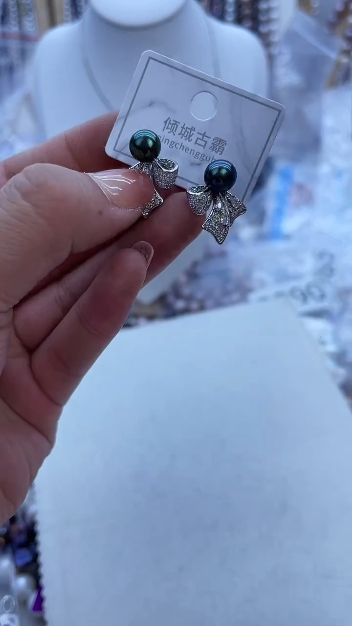 【闪购商品】淡水珍珠耳饰未镶嵌9993