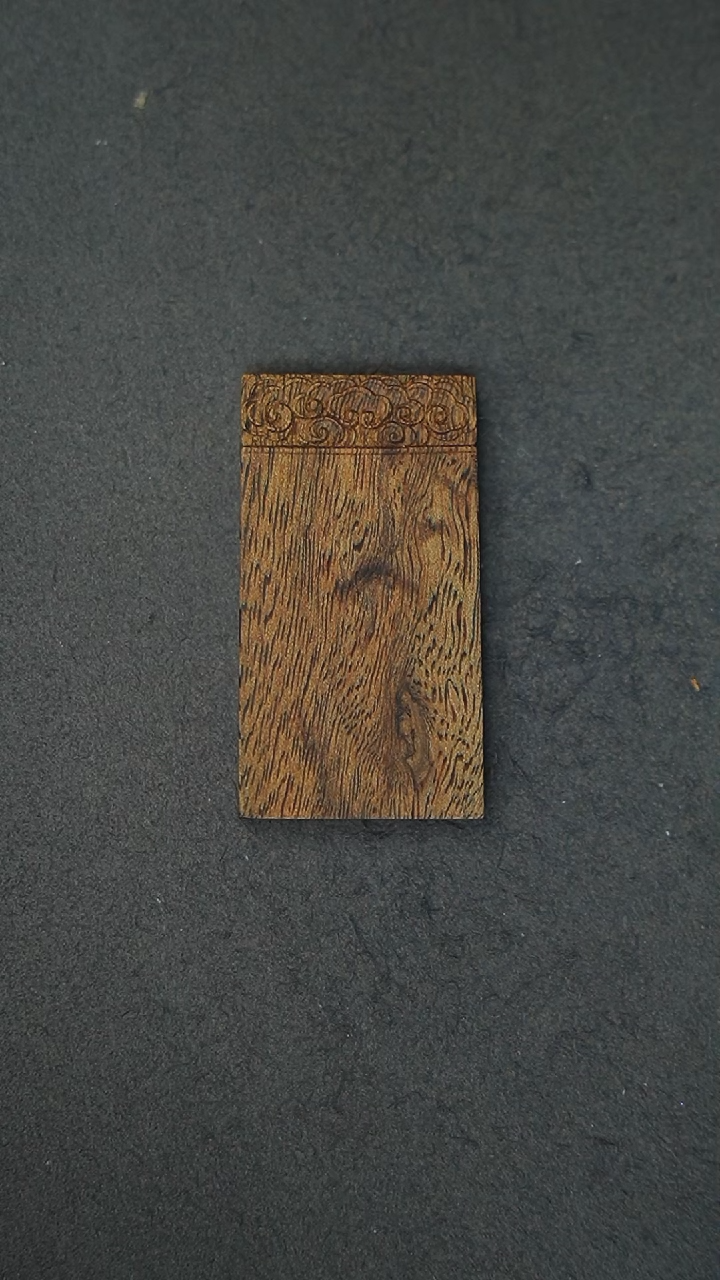 【闪购商品】沉香吊坠9.2g正区菩萨棋老料三五牌挂坠