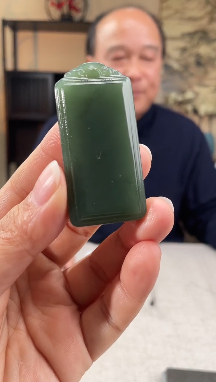 【闪购商品】定制和田玉多样性发货拍一发一12065