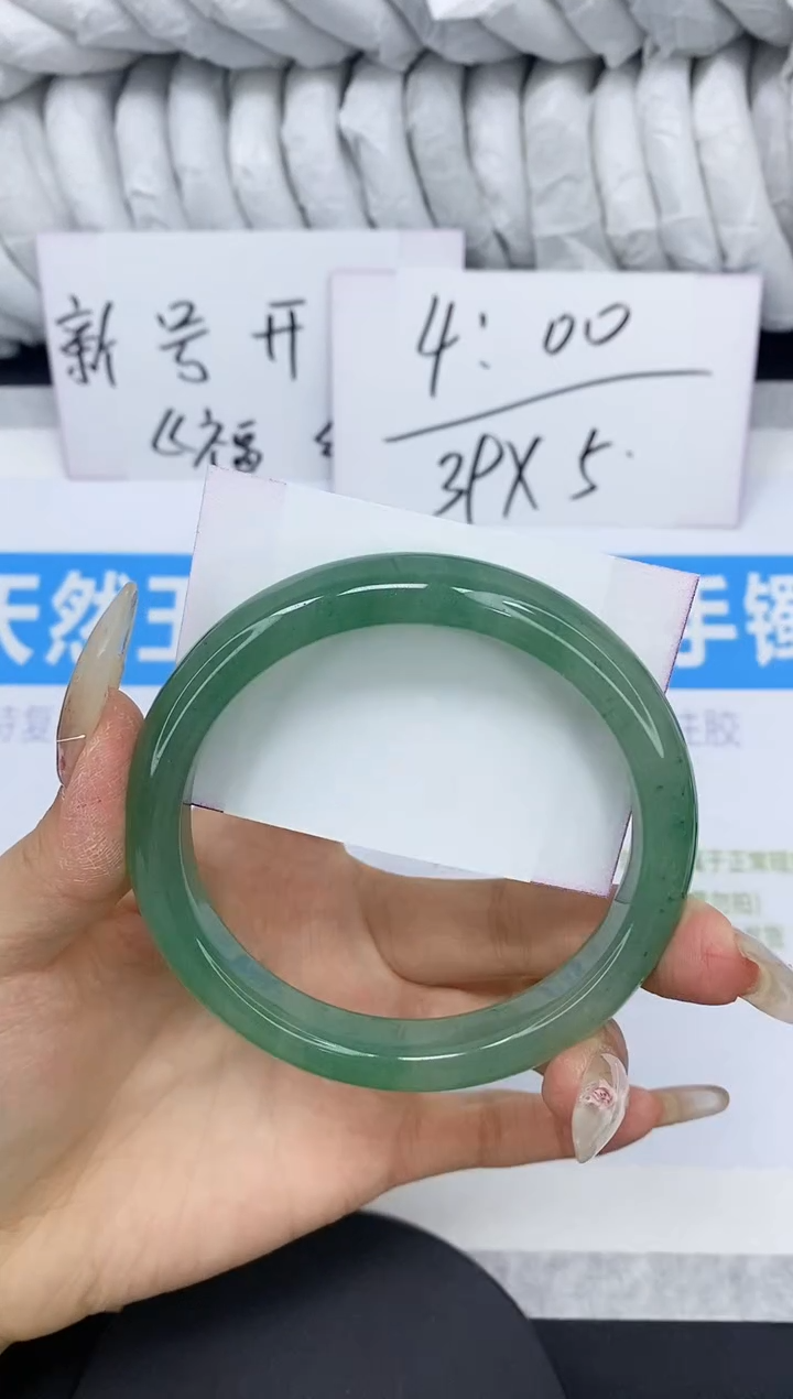 【闪购商品】石英质玉手镯未镶嵌多样性发货-107-64
