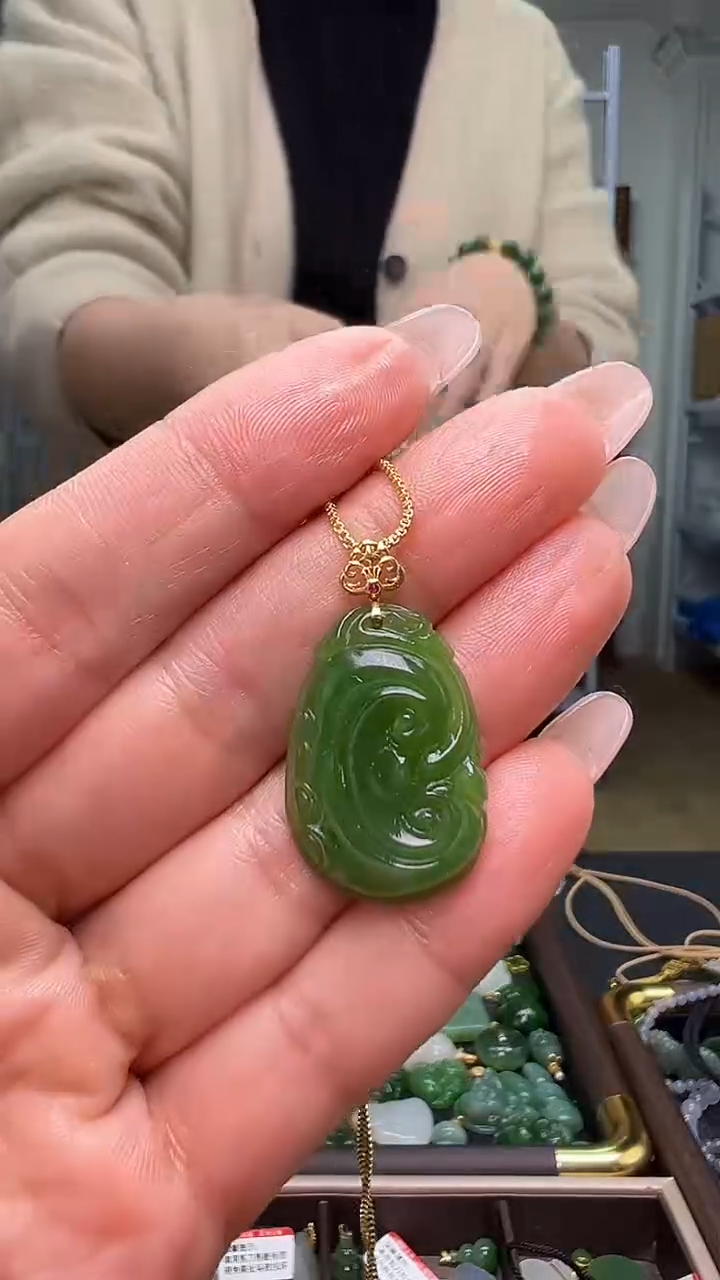 颈饰18K金镶嵌和田玉(多样性发货.发其一）11.06.89